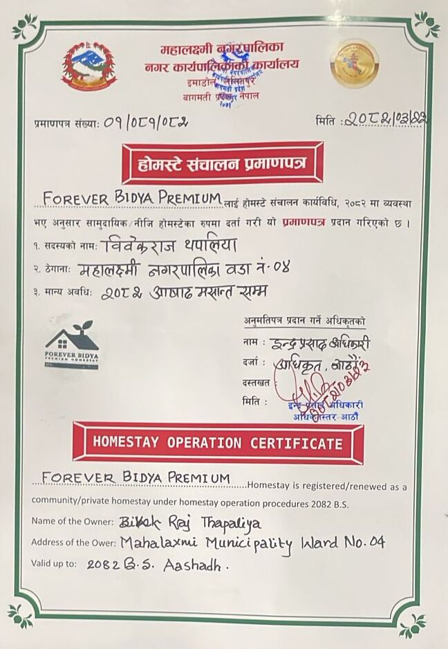 Homestay License and Certification
